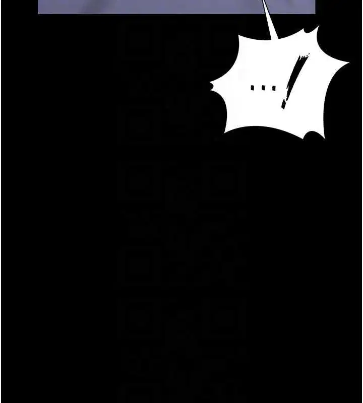 第22話-我的妹妹有安慰到你嗎_