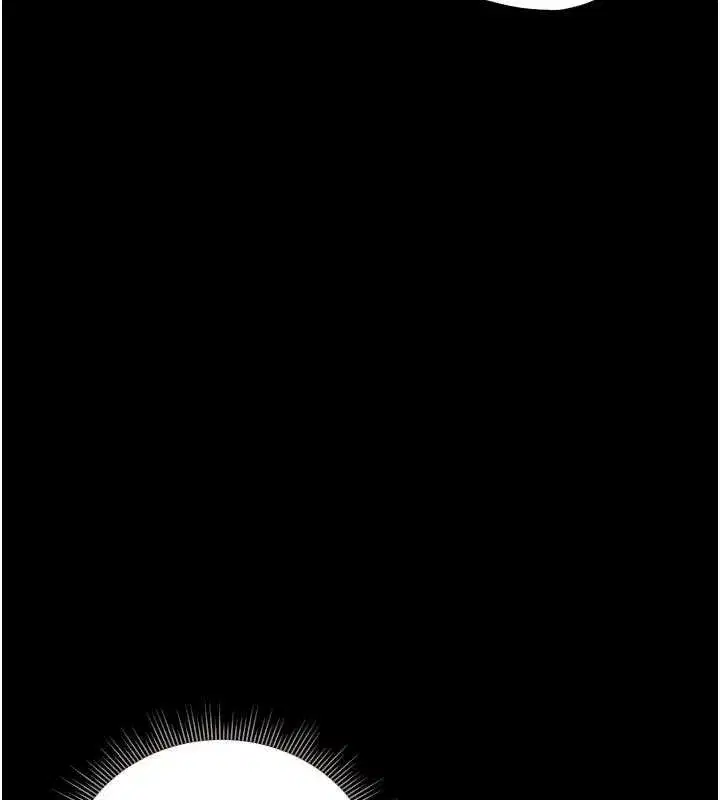 第23話-請允許我繼續當肉便器