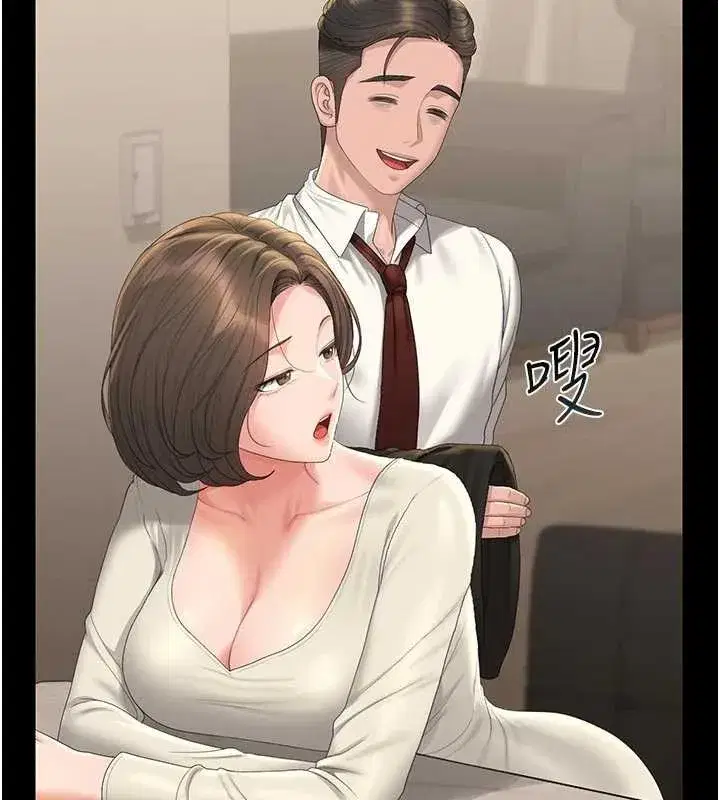 第23話-請允許我繼續當肉便器