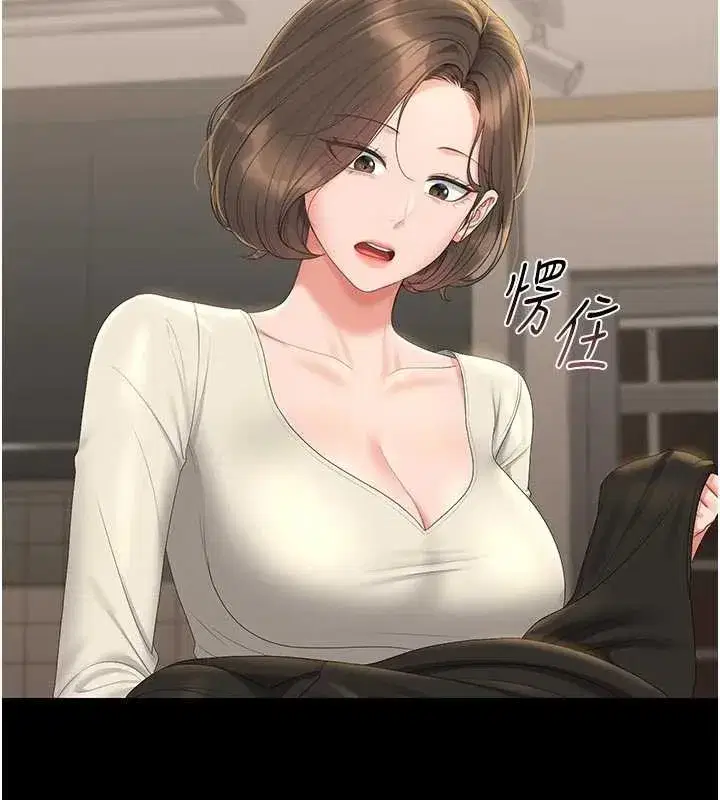 第23話-請允許我繼續當肉便器