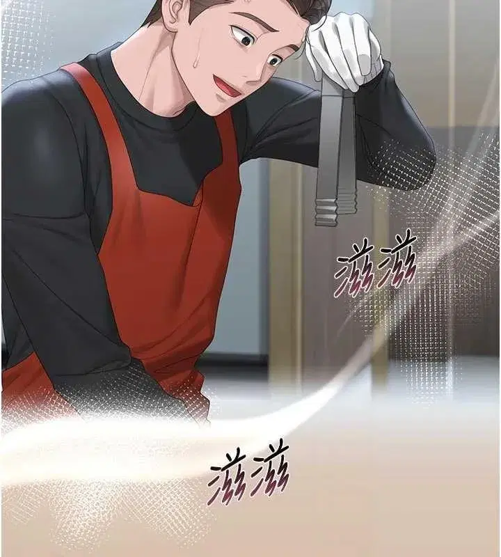 第23話-請允許我繼續當肉便器