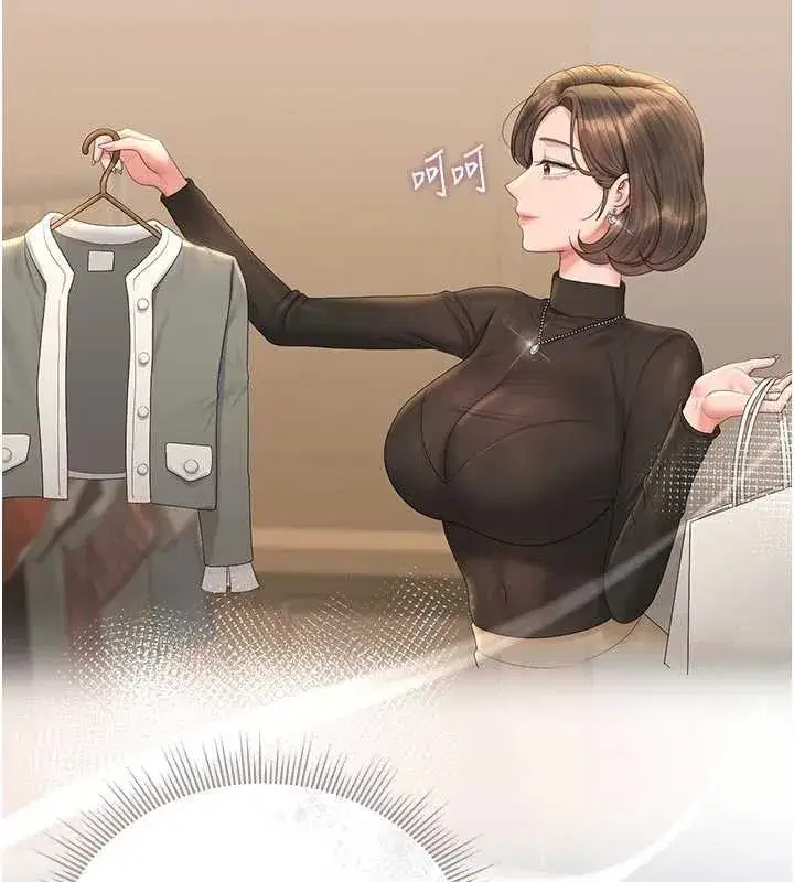 第23話-請允許我繼續當肉便器