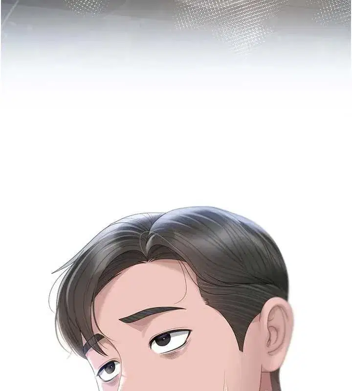 第23話-請允許我繼續當肉便器