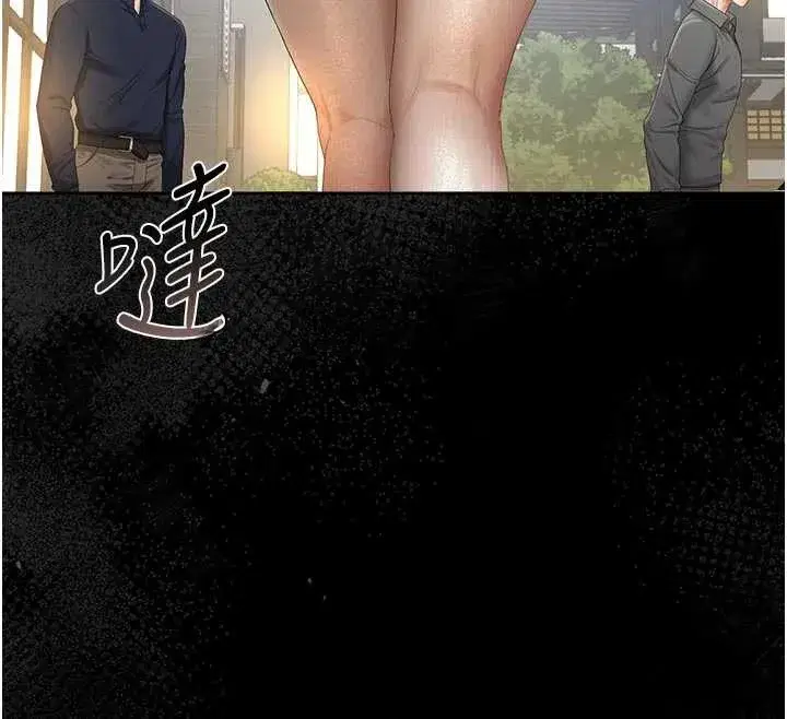 第23話-請允許我繼續當肉便器