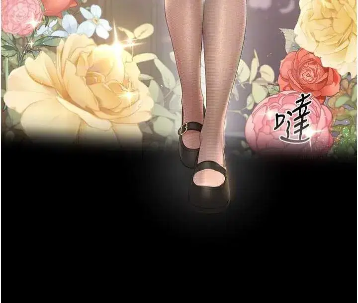 第23話-請允許我繼續當肉便器