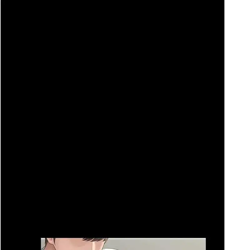 第24話-主動張開雙腿求歡的人妻