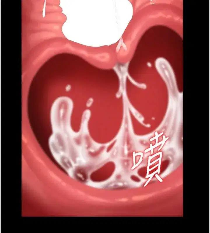 第24話-主動張開雙腿求歡的人妻