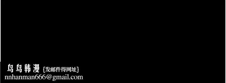 第24話-主動張開雙腿求歡的人妻