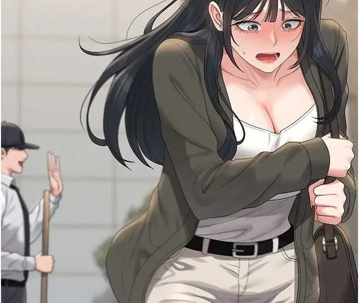 第25話-被別人觸碰的感覺