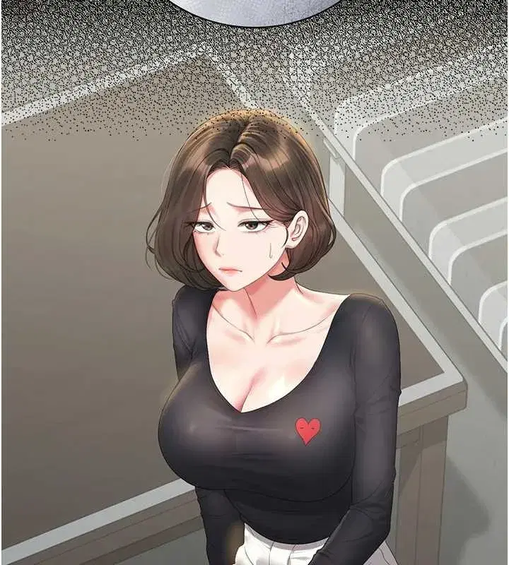 第25話-被別人觸碰的感覺