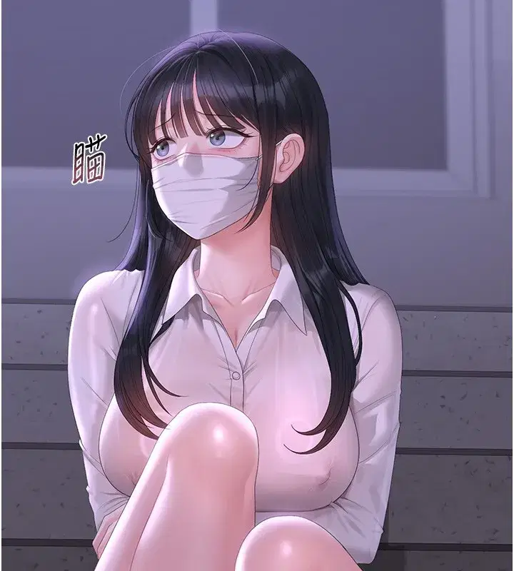 第26話-在樓梯間做見不得人的事