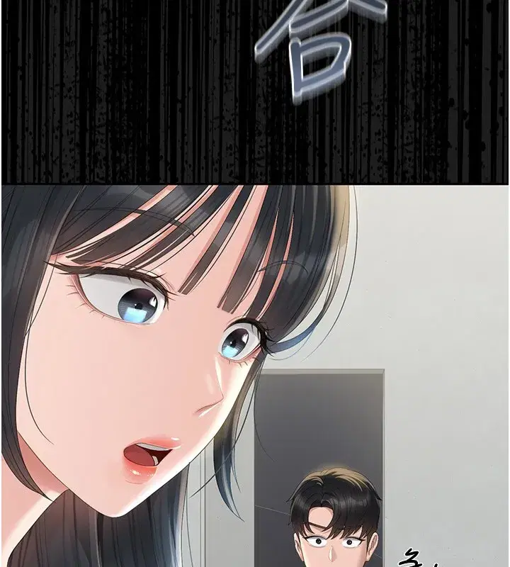 第26話-在樓梯間做見不得人的事