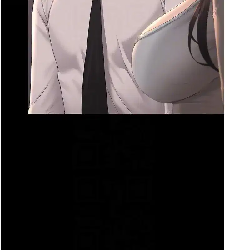 第26話-在樓梯間做見不得人的事