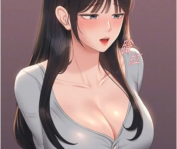 第26話-在樓梯間做見不得人的事