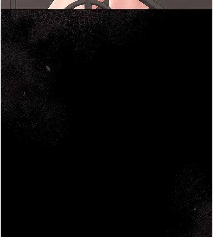 第27話-是誰在那邊_