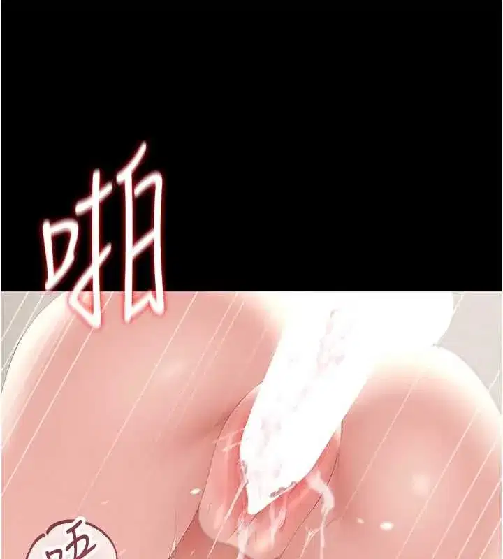 第27話-是誰在那邊_