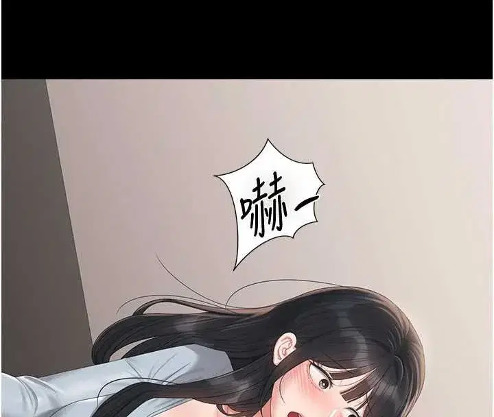 第27話-是誰在那邊_