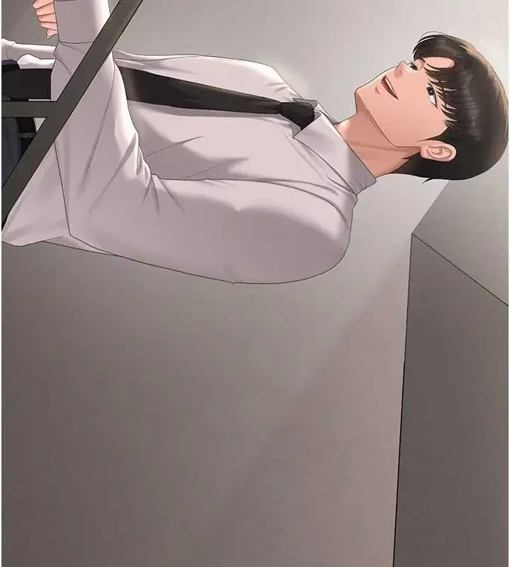 第27話-是誰在那邊_