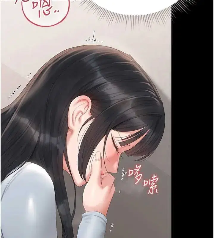 第27話-是誰在那邊_