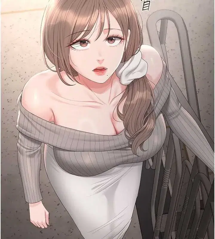 第28話-想像被人看到的感覺