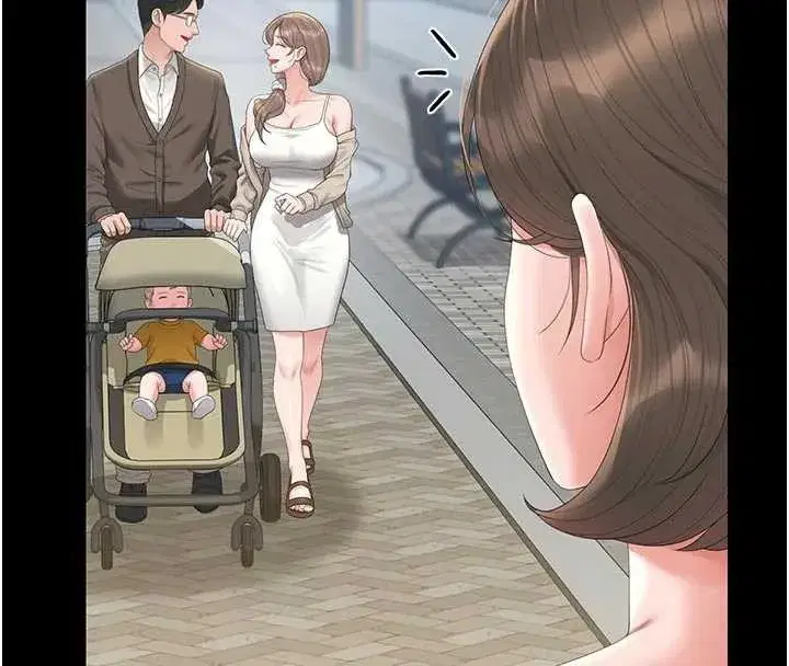 第29話-下部影片的女主角