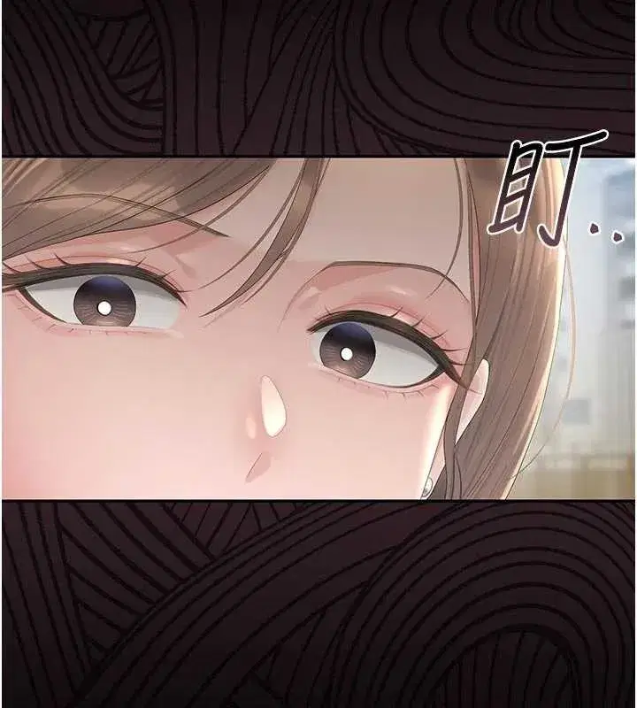 第29話-下部影片的女主角