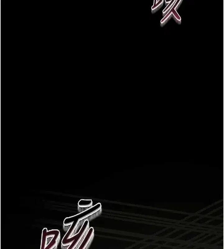 第29話-下部影片的女主角