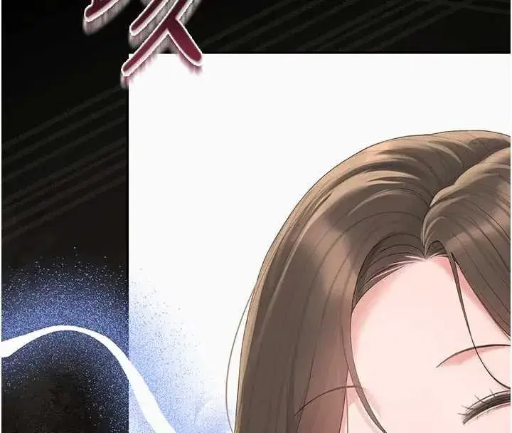 第29話-下部影片的女主角