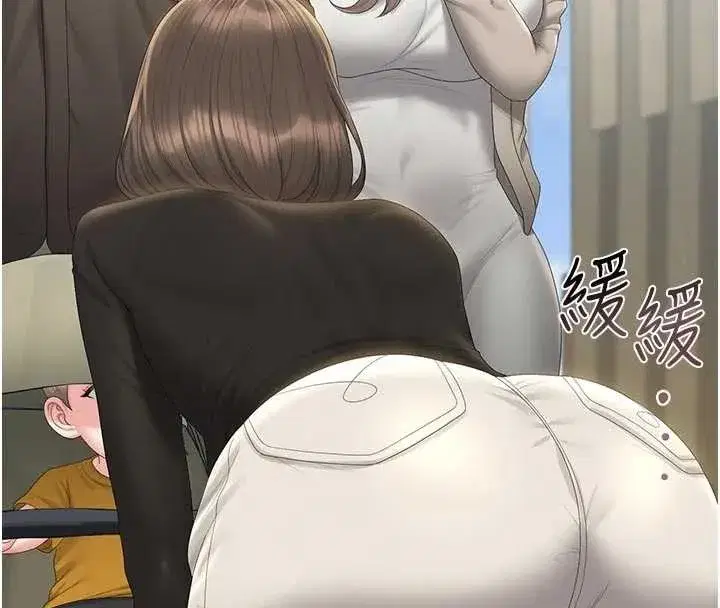 第29話-下部影片的女主角