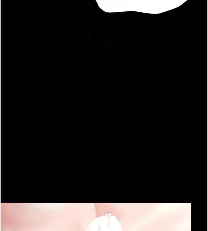 第29話-下部影片的女主角