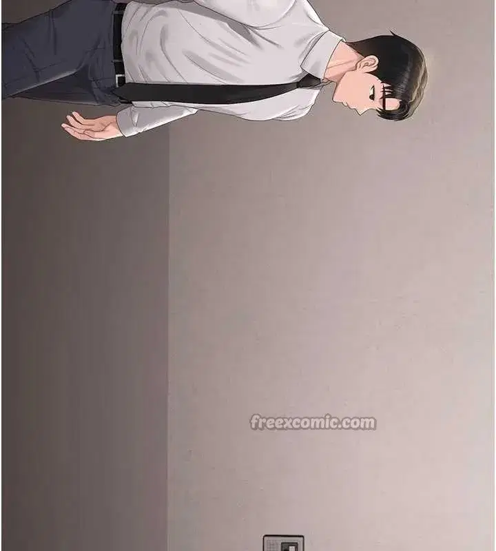 第29話-下部影片的女主角