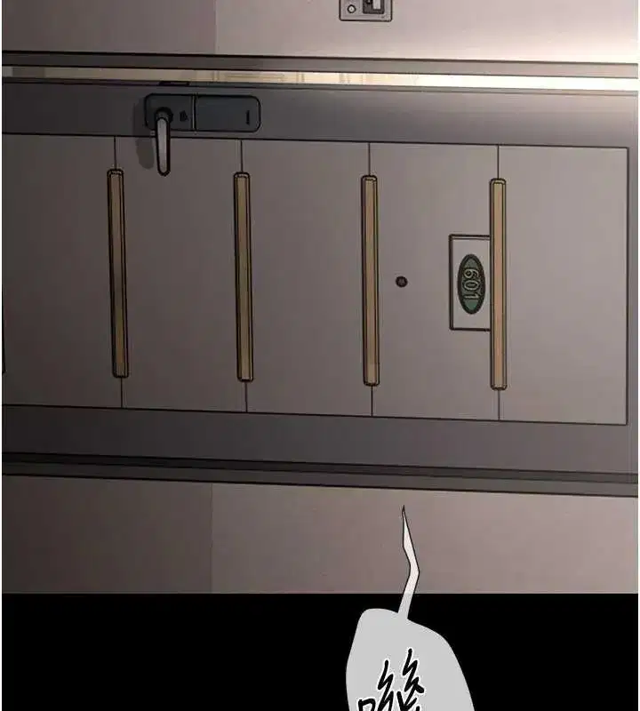 第29話-下部影片的女主角