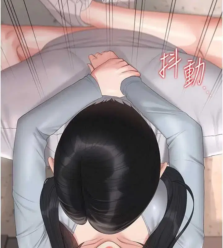 第29話-下部影片的女主角