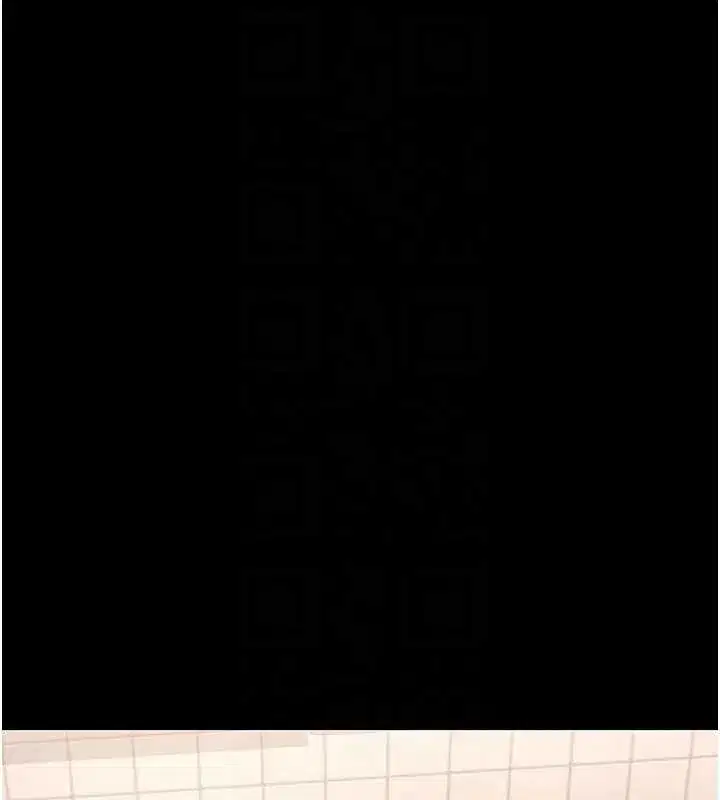 第30話-引人犯罪的性感人妻