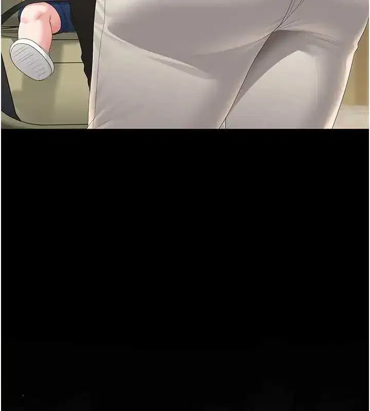 第30話-引人犯罪的性感人妻