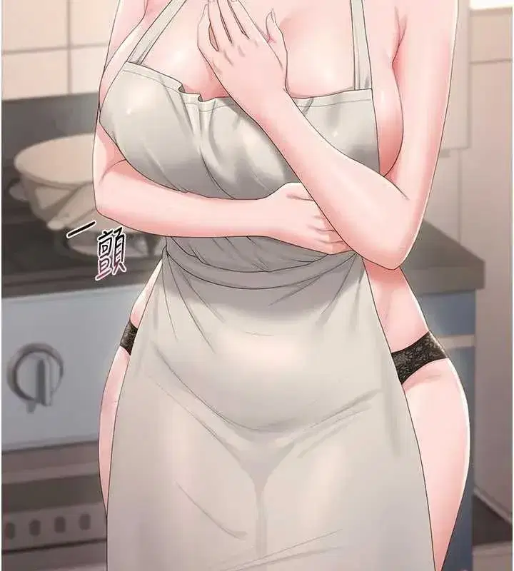 第30話-引人犯罪的性感人妻