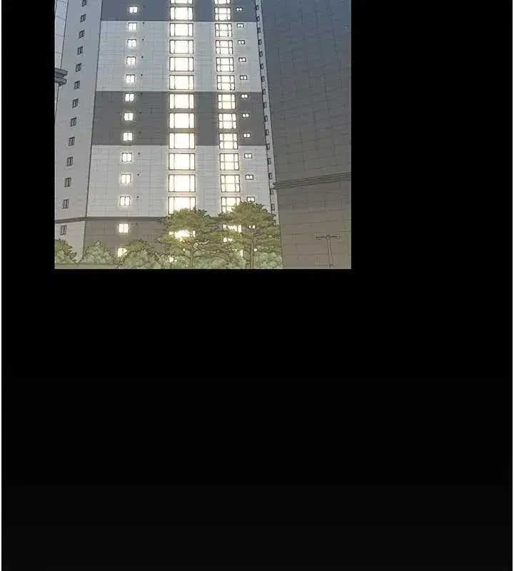 第30話-引人犯罪的性感人妻