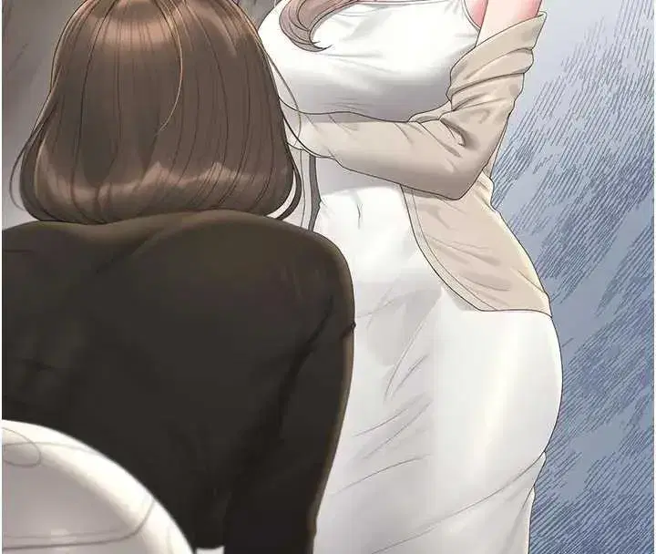 第30話-引人犯罪的性感人妻