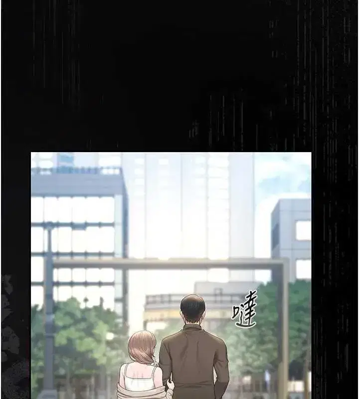 第30話-引人犯罪的性感人妻