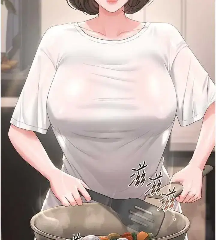 第30話-引人犯罪的性感人妻