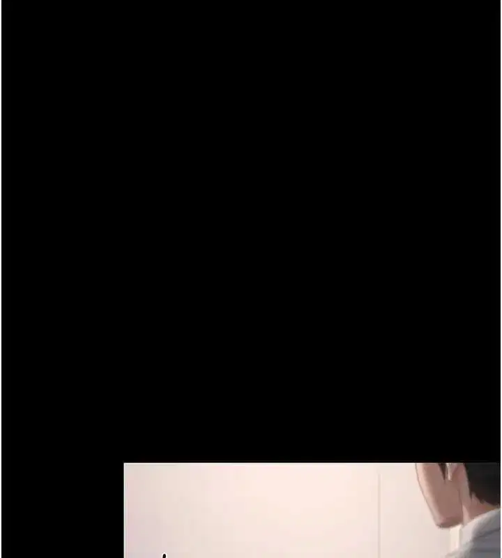 第30話-引人犯罪的性感人妻