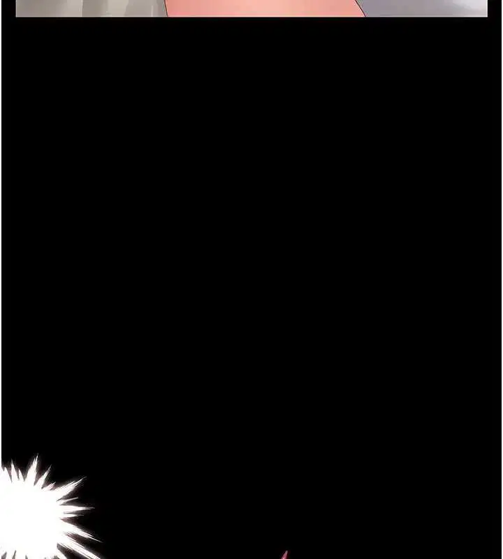 第31話-妳是我今天的晚餐