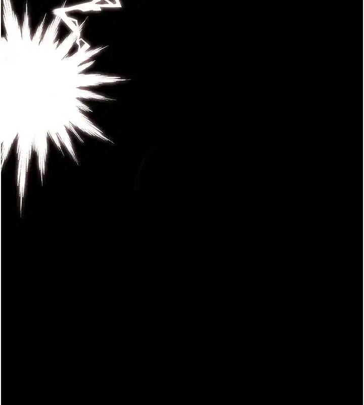 第31話-妳是我今天的晚餐