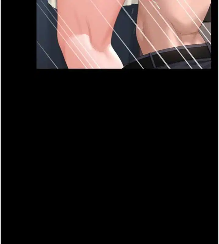 第31話-妳是我今天的晚餐