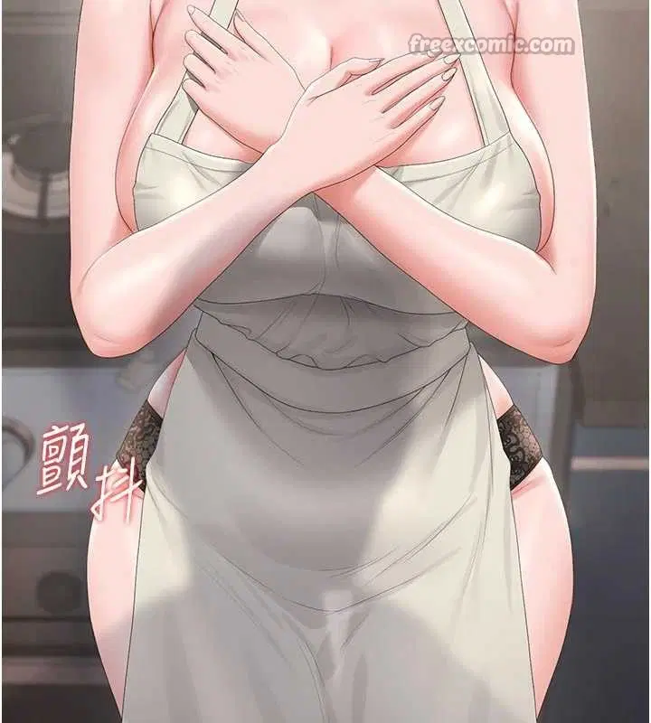 第31話-妳是我今天的晚餐