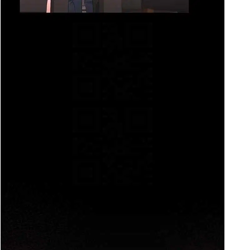 第31話-妳是我今天的晚餐