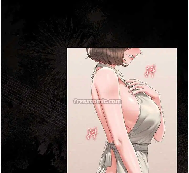 第31話-妳是我今天的晚餐