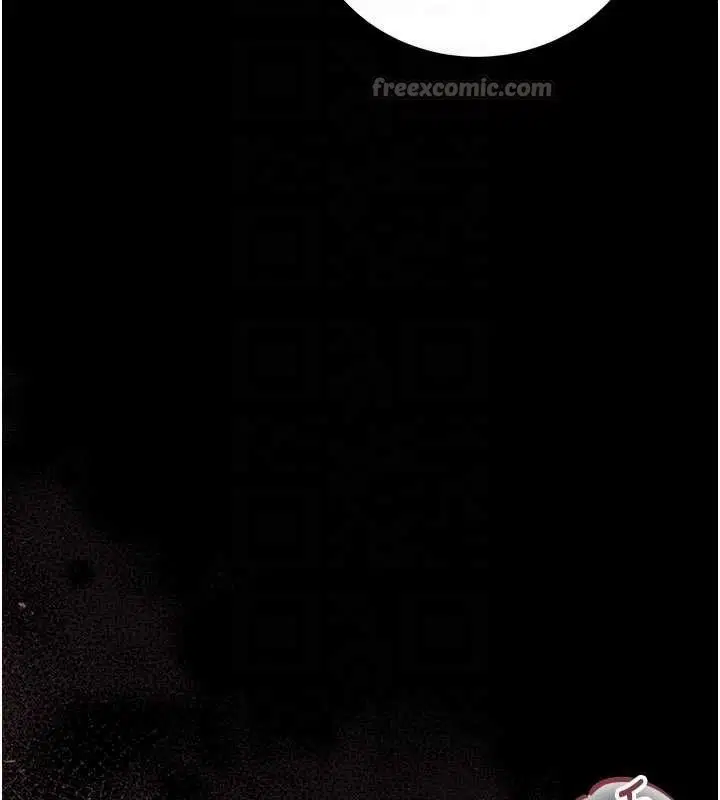 第31話-妳是我今天的晚餐