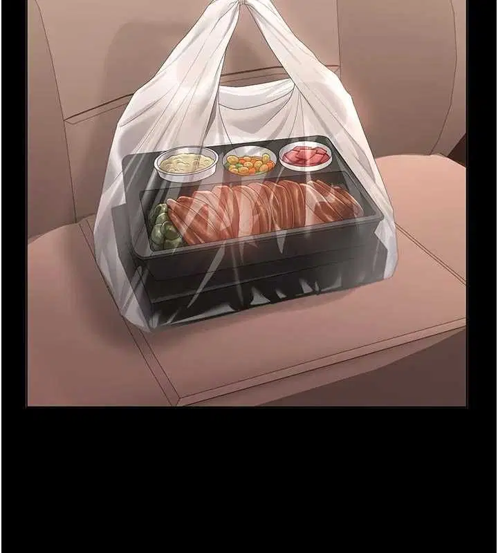 第32話-取悅我是妳唯一的價值