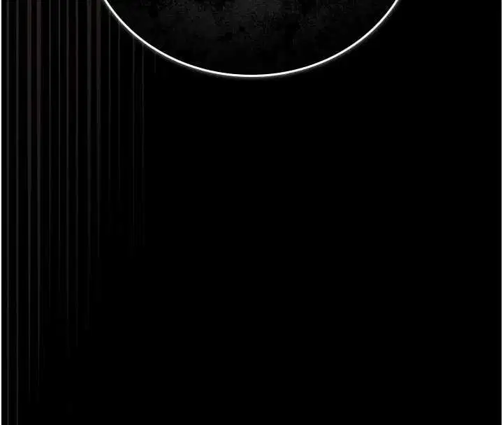 第32話-取悅我是妳唯一的價值